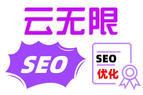 AI�Ż�����óSEO